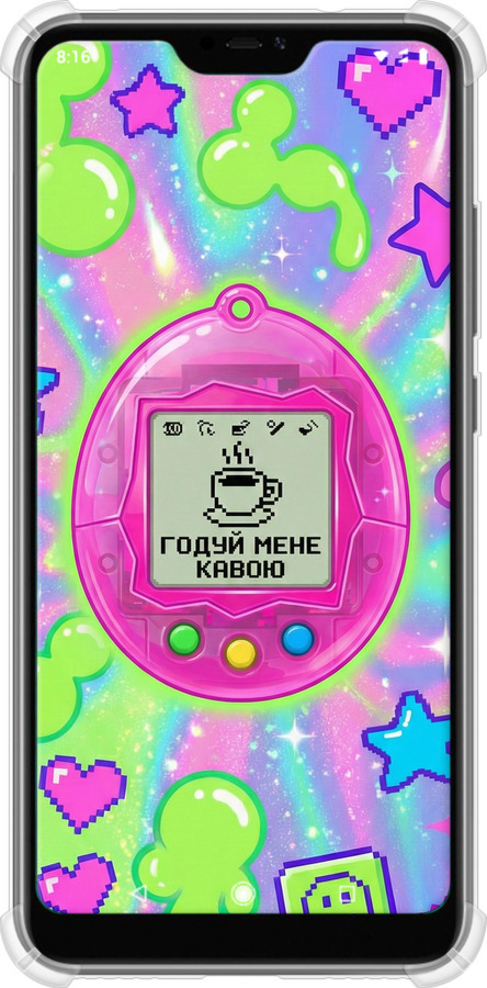 Силіконовий протиударний с посиленими кутами чехол Y2K Aesthetic Retro Pet: Годуй мене кавою для Xiaomi Mi A2 Lite - 6784sp-1522 изображение 