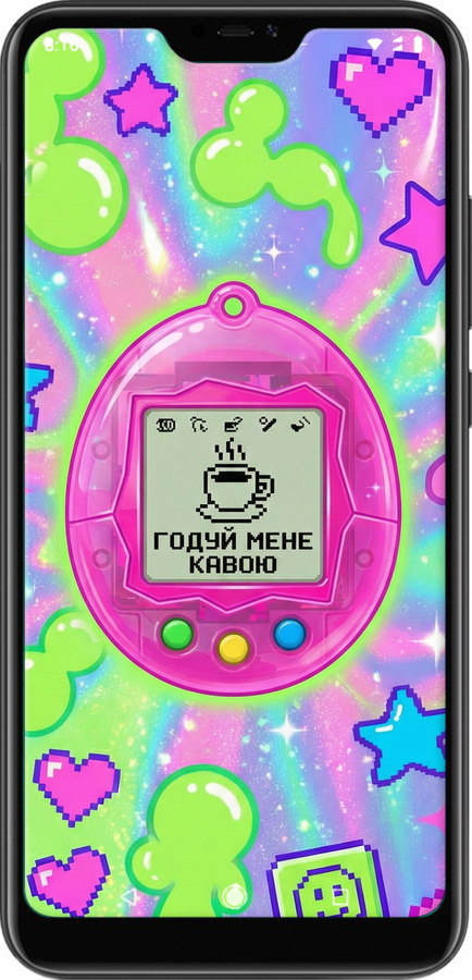 Силіконовий чехол Y2K Aesthetic Retro Pet: Годуй мене кавою для Xiaomi Redmi 6 Pro - 6784u-1595 изображение 