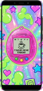 3D пластиковый матовый чехол Y2K Aesthetic Retro Pet: Годуй мене кавою для Xiaomi Mi A2 - 6784m-1481 изображение 