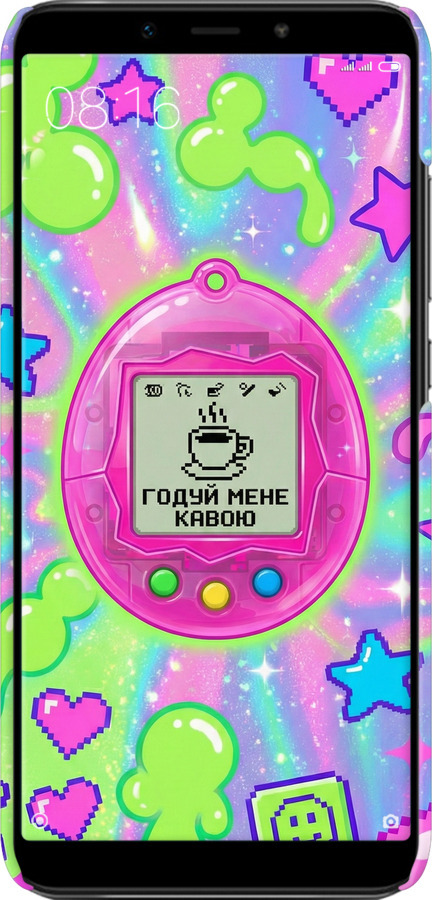 3D пластиковый матовый чехол Y2K Aesthetic Retro Pet: Годуй мене кавою для Xiaomi Mi A2 - 6784m-1481 изображение 