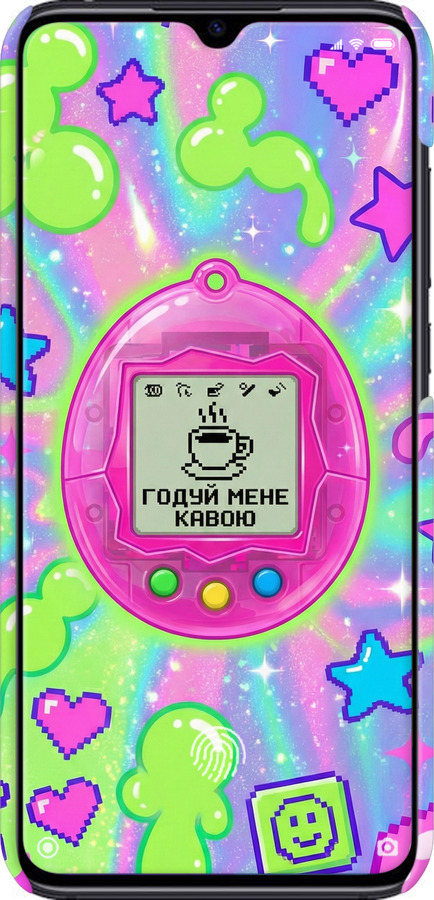 3D пластиковый матовый чехол Y2K Aesthetic Retro Pet: Годуй мене кавою для Xiaomi Mi CC9 - 6784m-1747 изображение 