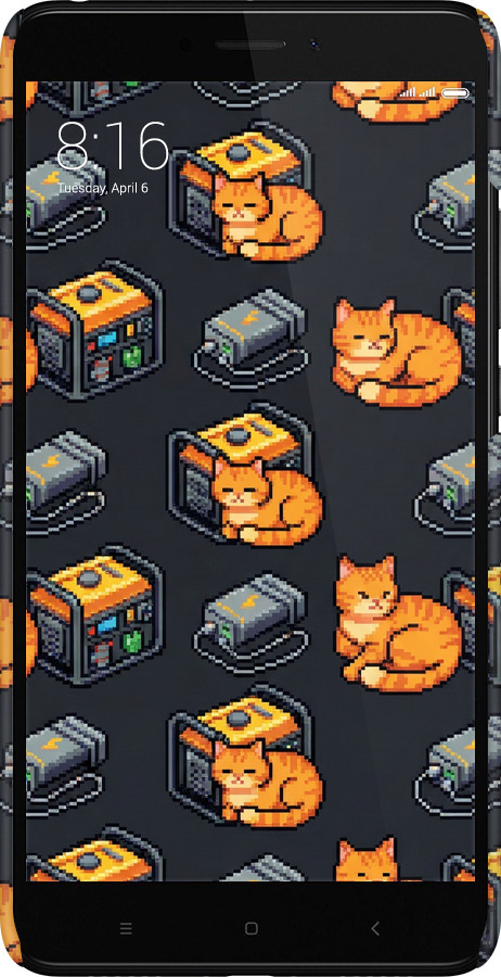 3D пластиковый матовый чехол Autonomous Zone для Xiaomi Mi Max 2 - 6771m-994 изображение 