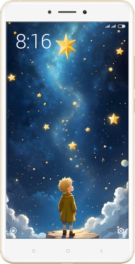2D пластиковий чехол Маленький принц для Xiaomi Mi Max 2 - 6326t-994 изображение 