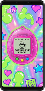 2D пластиковый чехол Y2K Aesthetic Retro Pet: Годуй мене кавою для Xiaomi Mi Max 3 - 6784t-1534 изображение 