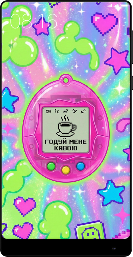 2D пластиковый чехол Y2K Aesthetic Retro Pet: Годуй мене кавою для Xiaomi Mi MiX 2 - 6784t-1067 изображение 