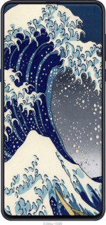 Силиконовый чехол № 5394 для Xiaomi Mi Mix 3 - 5394u-1599 изображение 