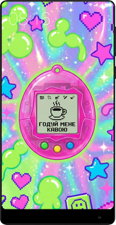 Силіконовий чехол Y2K Aesthetic Retro Pet: Годуй мене кавою для Xiaomi Mi MiX - 6784u-426 изображение 