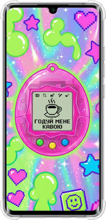 Силикон с усиленными углами чехол Y2K Aesthetic Retro Pet: Годуй мене кавою для Xiaomi Mi Note 10 Lite - 6784sp-1937 изображение 