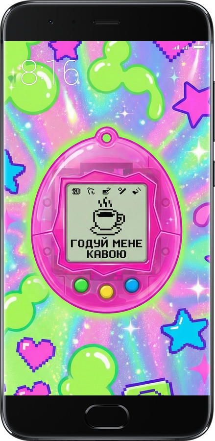 Силиконовый чехол Y2K Aesthetic Retro Pet: Годуй мене кавою для Xiaomi Mi Note 3 - 6784u-978 изображение 