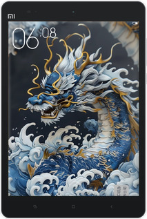 Силиконовый чехол Водяной дракон для Xiaomi Mi Pad - 6113u-361 изображение 