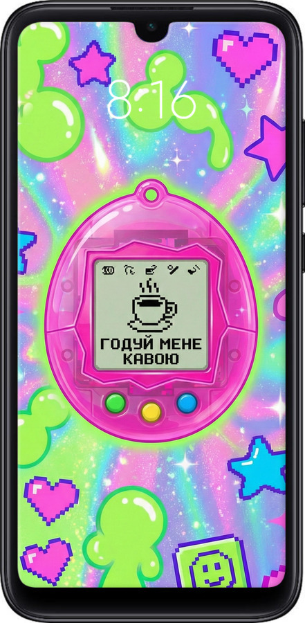 2D пластиковый чехол Y2K Aesthetic Retro Pet: Годуй мене кавою для Xiaomi Mi Play - 6784t-1644 изображение 