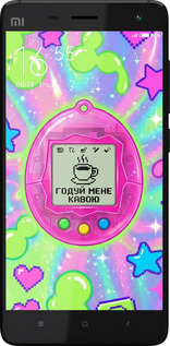 2D пластиковый чехол Y2K Aesthetic Retro Pet: Годуй мене кавою для Xiaomi Mi4 - 6784t-163 изображение 