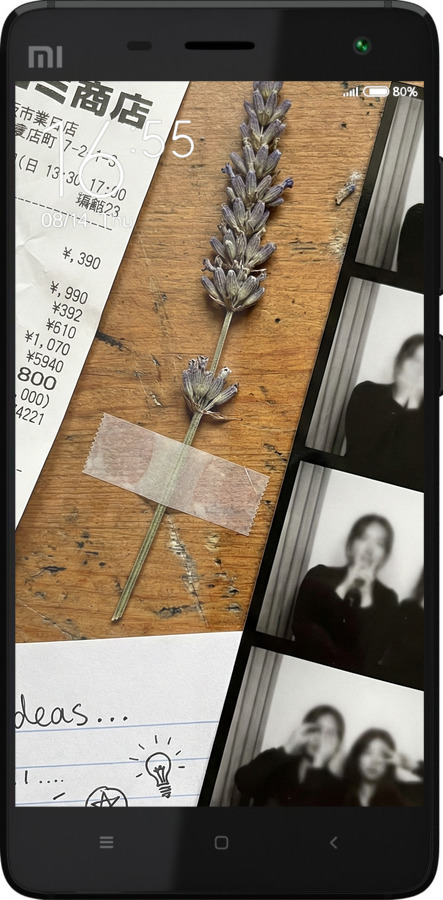 2D пластиковый чехол Aesthetic Scrapbook Collage для Xiaomi Mi4 - 6773t-163 изображение 