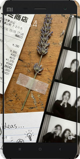 3D пластиковый матовый чехол Aesthetic Scrapbook Collage для Xiaomi Mi4c - 6773m-178 изображение 