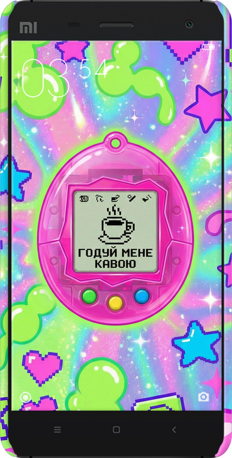 3D пластиковый матовый чехол Y2K Aesthetic Retro Pet: Годуй мене кавою для Xiaomi Mi4c - 6784m-178 изображение 