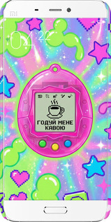 3D пластиковый глянцевый чехол Y2K Aesthetic Retro Pet: Годуй мене кавою для Xiaomi Mi5 - 6784c-180 изображение 