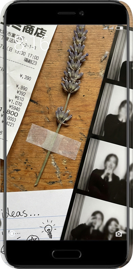 3D пластиковий матовий чехол Aesthetic Scrapbook Collage для Xiaomi Mi5c - 6773m-820 изображение 