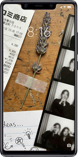 Силиконовый чехол Aesthetic Scrapbook Collage для Xiaomi Mi8 SE - 6773u-1504 изображение 