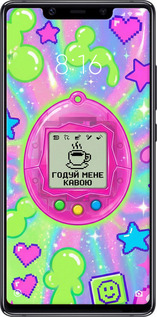 Силиконовый чехол Y2K Aesthetic Retro Pet: Годуй мене кавою для Xiaomi Mi8 SE - 6784u-1504 изображение 