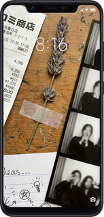 TPU чехол Aesthetic Scrapbook Collage для Xiaomi Mi8 - 6773b-1499 изображение 