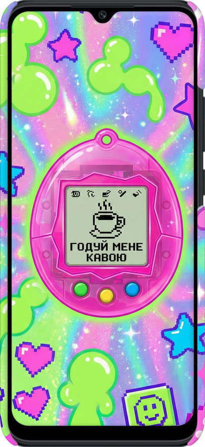 3D пластиковий матовий чехол Y2K Aesthetic Retro Pet: Годуй мене кавою для Xiaomi Poco C40 - 6784m-2701 изображение 