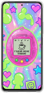 Силикон с усиленными углами чехол Y2K Aesthetic Retro Pet: Годуй мене кавою для Xiaomi Mi 11i - 6784sp-3935 изображение 