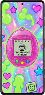 Силиконовый чехол Y2K Aesthetic Retro Pet: Годуй мене кавою для Xiaomi Poco F4 GT - 6784u-2958 изображение 