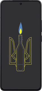 Силиконовый чехол Коктейль Молотова для Xiaomi Redmi K80 - 1044u-4148 изображение 