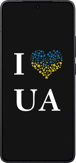 Силиконовый чехол I love UA для Xiaomi Redmi K80 - 1112u-4148 изображение 