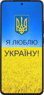 Силиконовый чехол Я люблю Украину для Xiaomi POCO F7 Pro - 1115u-4085 изображение 