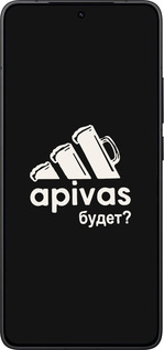 Силіконовий чехол А пивас для Xiaomi Redmi K80 - 4571u-4148 изображение 