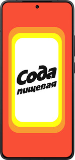 Силиконовый чехол Сода для Xiaomi Redmi K80 - 4901u-4148 изображение 