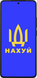 Силиконовый чехол Иди на v3 для Xiaomi Redmi K80 - 5233u-4148 изображение 