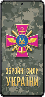 Силиконовый чехол ЗСУ для Xiaomi POCO F7 Pro - 5269u-4085 изображение 