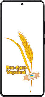 Силиконовый чехол Украина v4 для Xiaomi Redmi K80 - 5285u-4148 изображение 