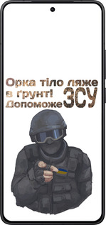 Силіконовий чехол ЗСУ v2 для Xiaomi Redmi K80 - 5288u-4148 изображение 