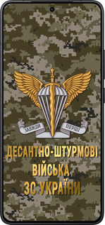 Силіконовий чехол ДШВ ЗСУ для Xiaomi Redmi K80 - 5303u-4148 изображение 