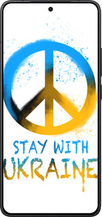 Силиконовый чехол Stay with Ukraine v2 для Xiaomi Redmi K80 - 5310u-4148 изображение 