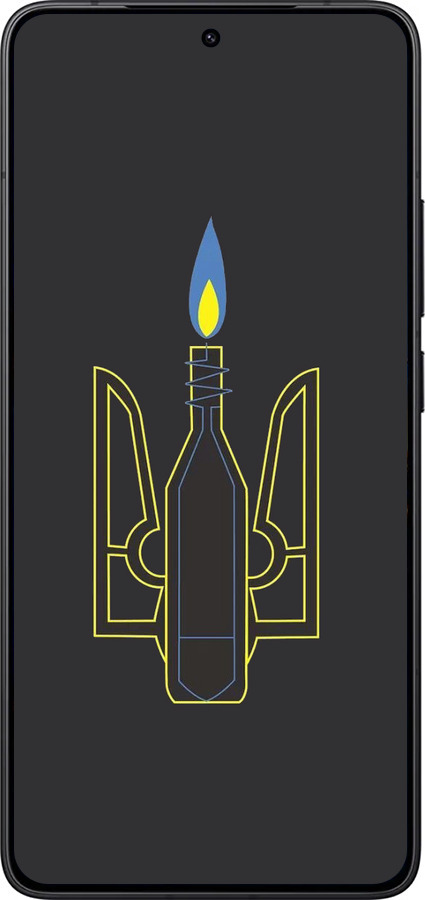 Силиконовый чехол Коктейль Молотова для Xiaomi Redmi K80 - 1044u-4148 изображение 