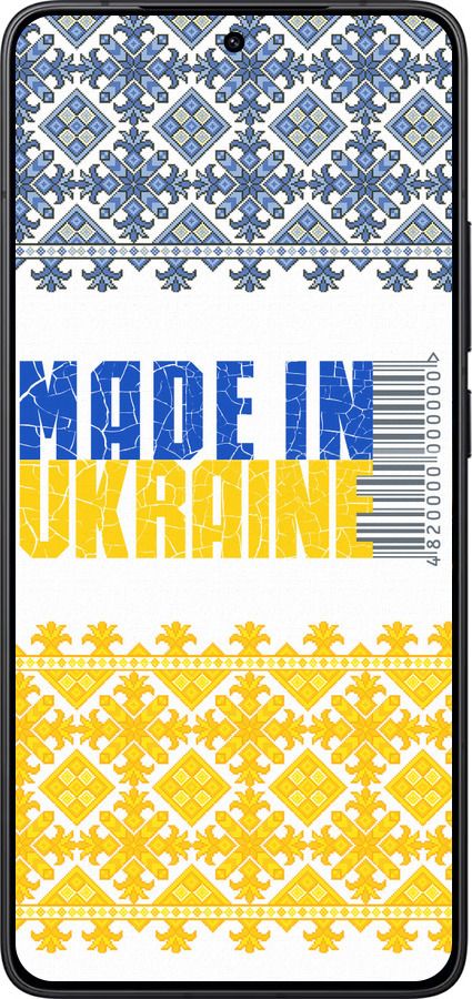 Силиконовый чехол Made in Ukraine для Xiaomi Redmi K80 - 1146u-4148 изображение 