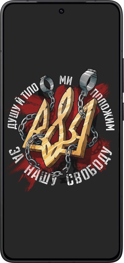 Силиконовый чехол Свобода для Xiaomi Redmi K80 - 1157u-4148 изображение 