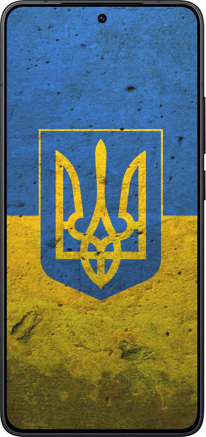 Силиконовый чехол Флаг и герб Украины 2 для Xiaomi POCO F7 Pro - 378u-4085 изображение 