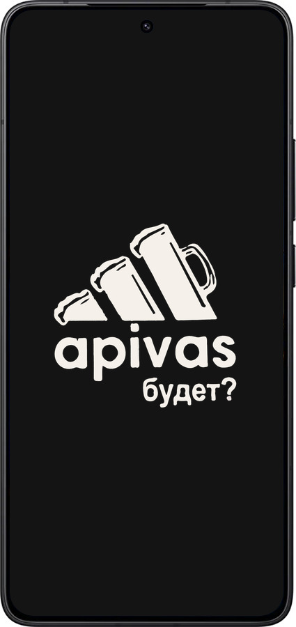 Силіконовий чехол А пивас для Xiaomi Redmi K80 - 4571u-4148 изображение 