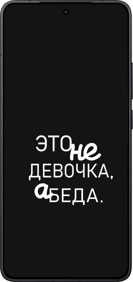 Силиконовый чехол Девочка для Xiaomi Redmi K80 - 4701u-4148 изображение 
