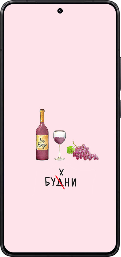 Силіконовий чехол Будні для Xiaomi Redmi K80 - 4801u-4148 изображение 