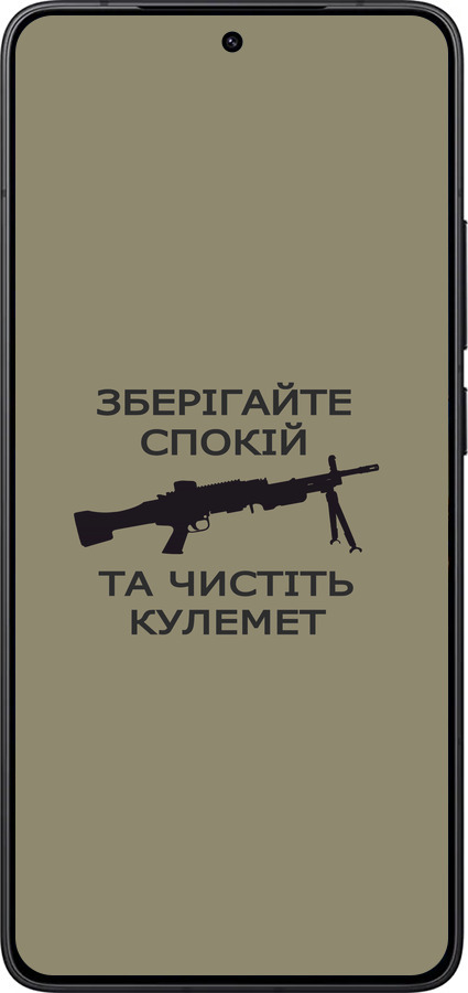 Силиконовый чехол Спокойствие для Xiaomi Redmi K80 - 5209u-4148 изображение 