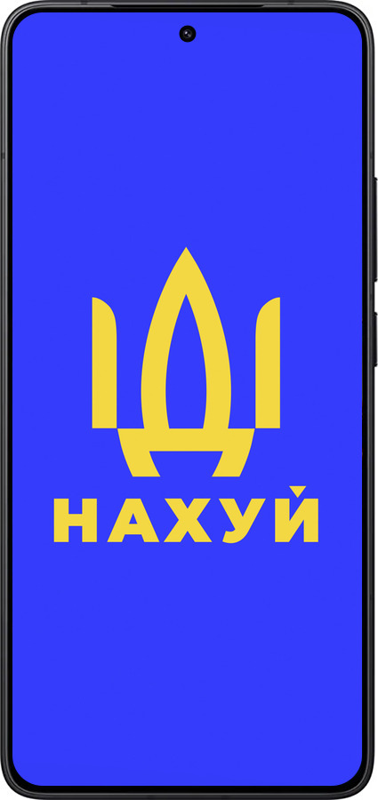 Силиконовый чехол Иди на v3 для Xiaomi Redmi K80 - 5233u-4148 изображение 