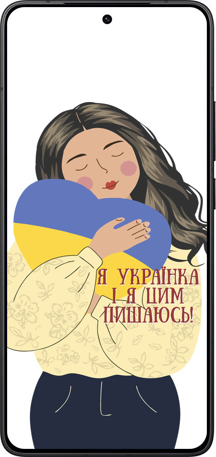 Силиконовый чехол Украинка v2 для Xiaomi Redmi K80 - 5264u-4148 изображение 