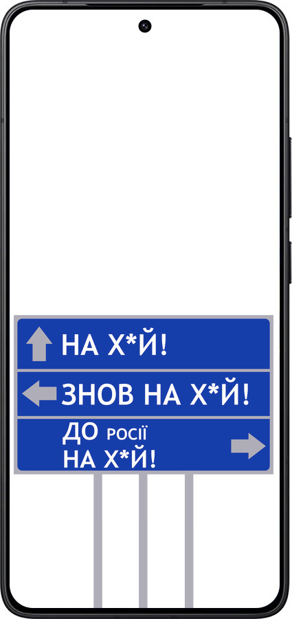 Силіконовий чехол Дорожній знак  для Xiaomi Redmi K80 - 5297u-4148 изображение 
