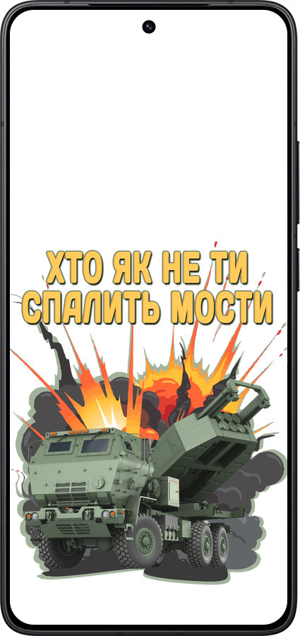 Силиконовый чехол Himars v2 для Xiaomi Redmi K80 - 5444u-4148 изображение 